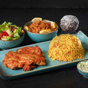 Premium: Fleisch Hähnchensteak mit Gemüse-Curry Reis